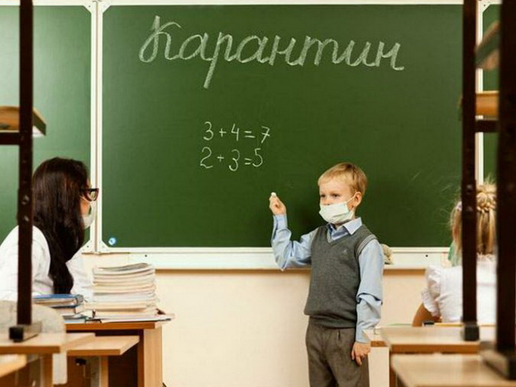 В столице Западного Донбасса классы в шк…
