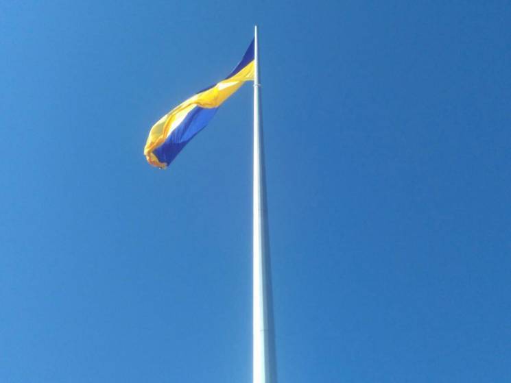 На найвищому флагштоку України у Дніпрі…