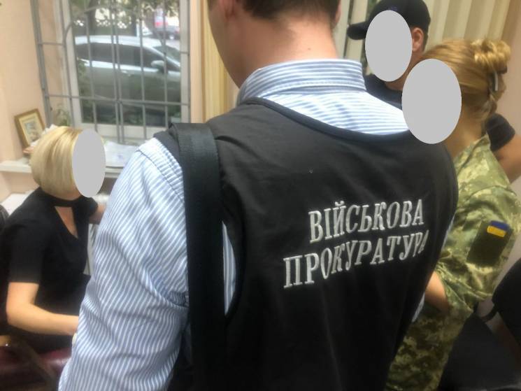 Депутатка Дніпропетровської облради вийш…