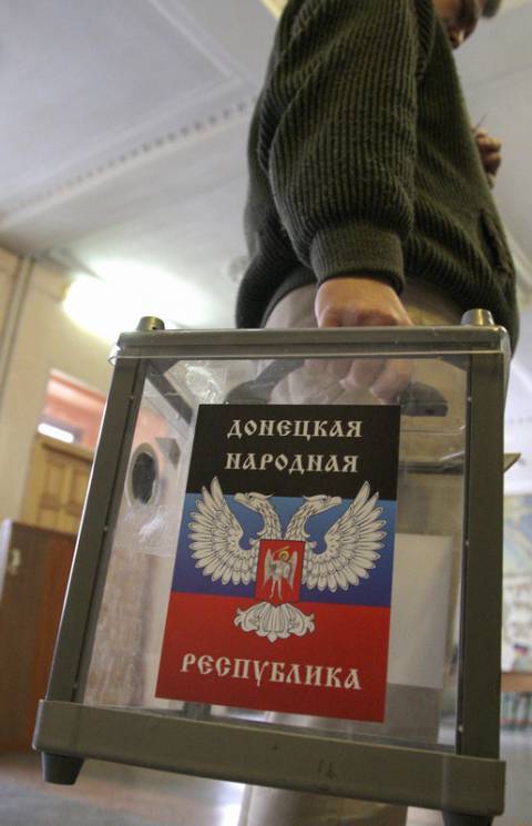 В "ДНР" уже начали выбирать Пушилина вож…