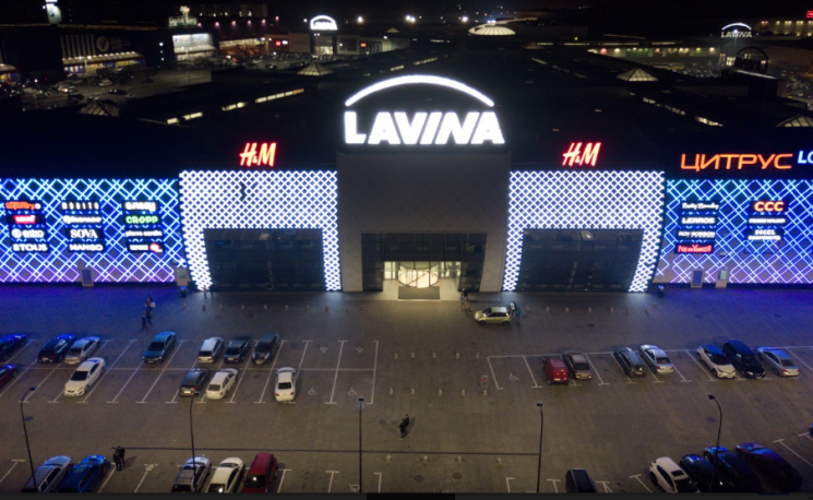Lavina Mall — лучший Event Mall Украины…