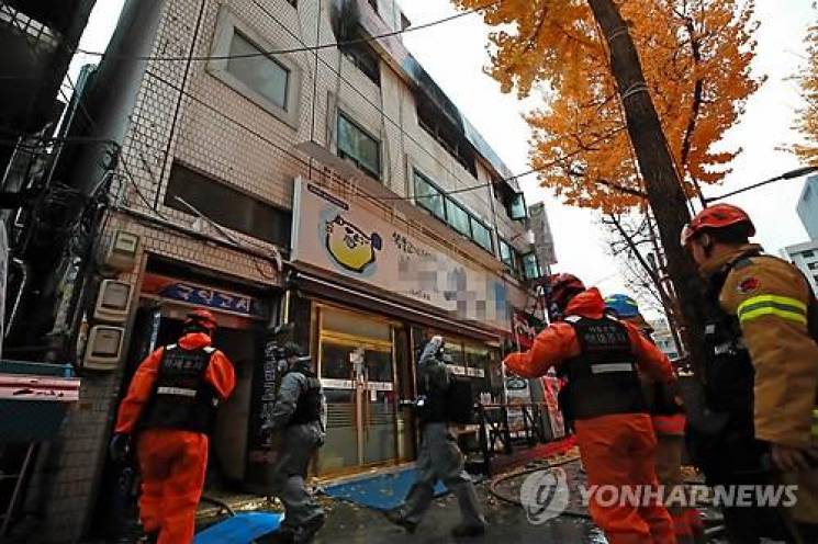У Південній Кореї загорівся гуртожиток:…