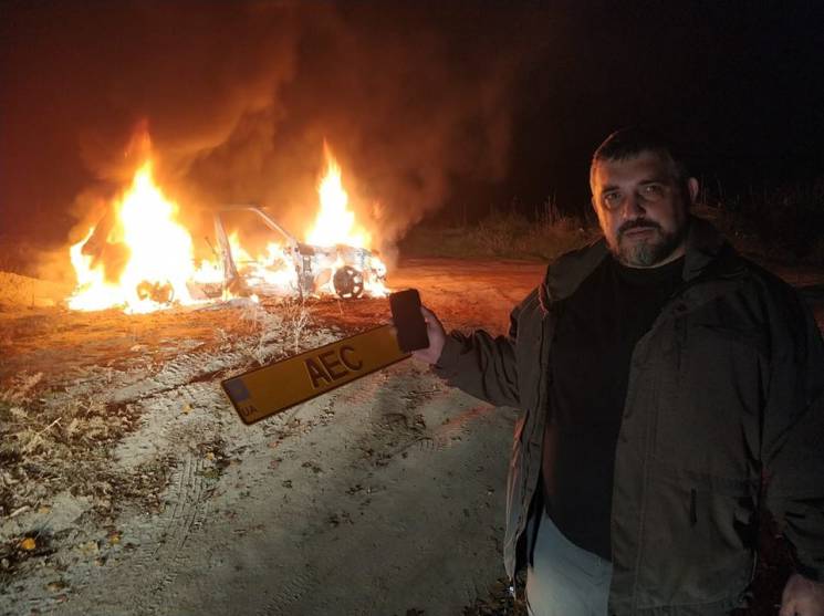 Сожженный Land Rover Ярошевича: Планирую…