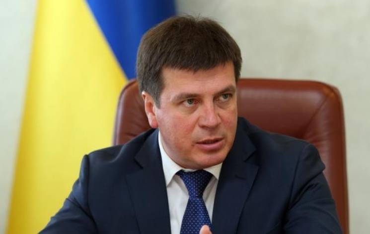 В уряді планують тергромадами "зшити" Ук…