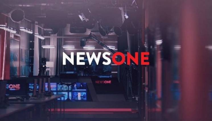 Телеканал NewsOne перевірять через ефір…