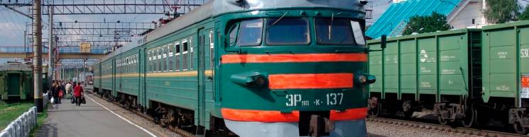 Залізниця шукає на Кропивниччині 100 пра…