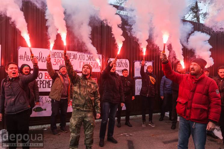 "Аваков уходи!": Как активисты требовали…