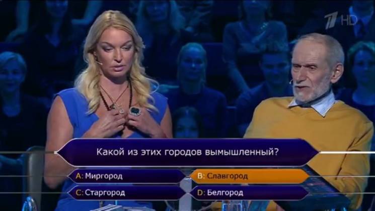 Анастасія Волочкова зганьбилася на шоу "…
