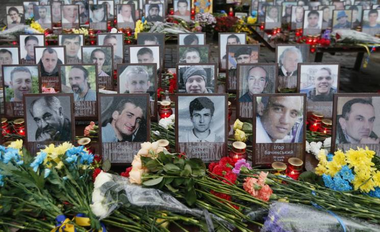 Пятая годовщина Майдана: Почему она реша…