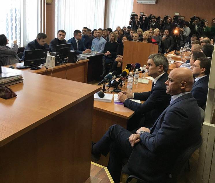 Малиновский суд Одессы продолжил рассмот…