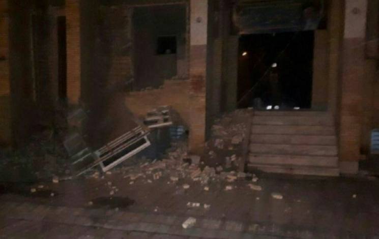Разрушительное землетрясение в Иране: Бо…
