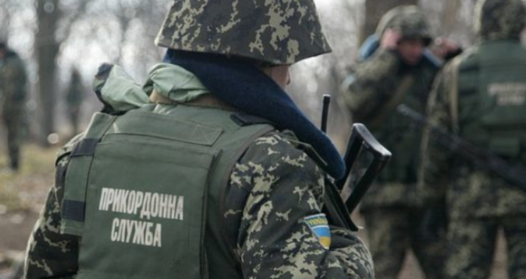 Украинские пограничники в усиленном режи…