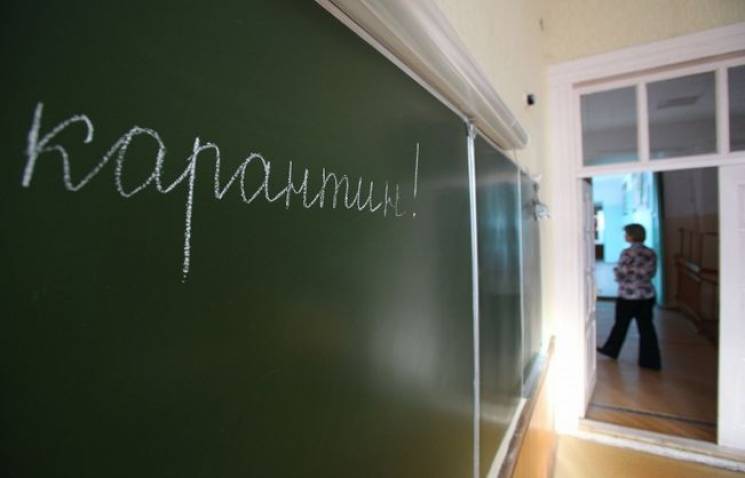 У Дніпрі закрили класи у школах на карантин