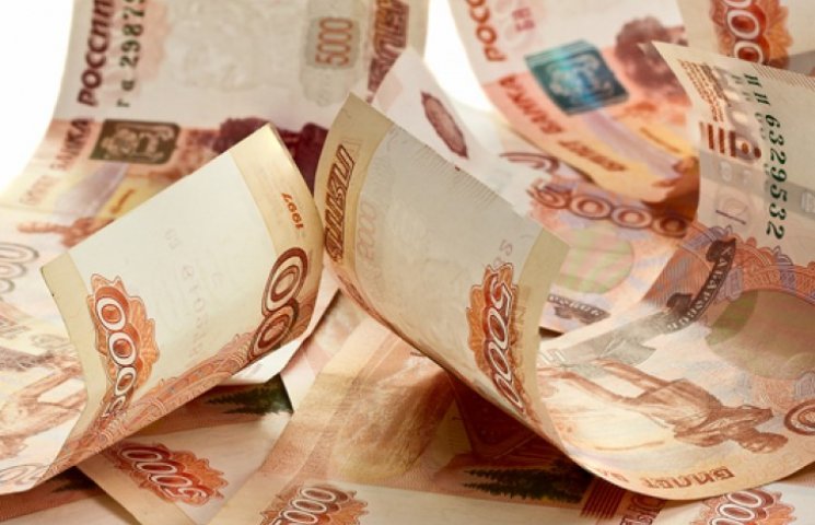 В Москве увидели, что рубль «достиг дна»…