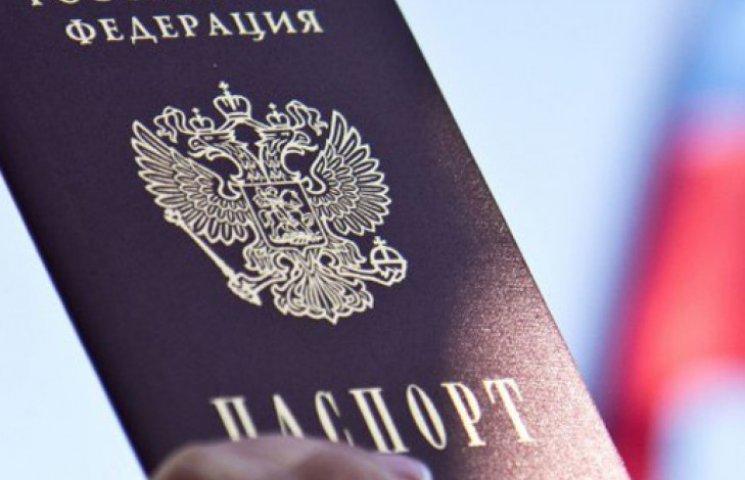 Путин втихаря дал гражданство Януковичам…