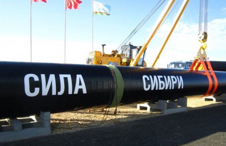 Топ-менеджер «Газпрому» звільнений за ро…