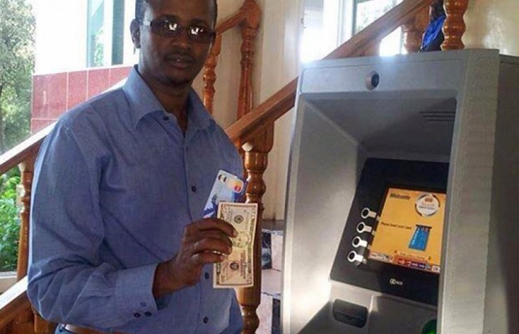 Банкомат изумил жителей Сомали…