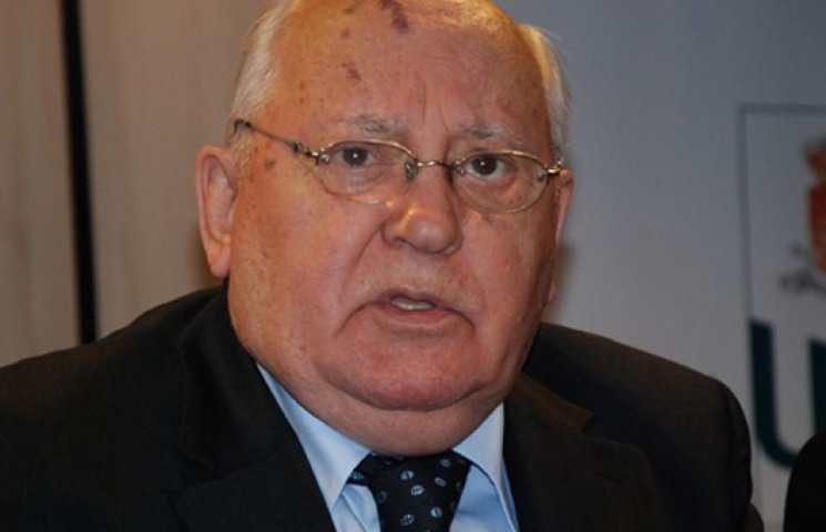 Горбачов недовго пробув у лікарні…