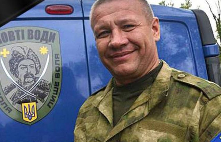 На Дніпропетровщині вбили депутата…