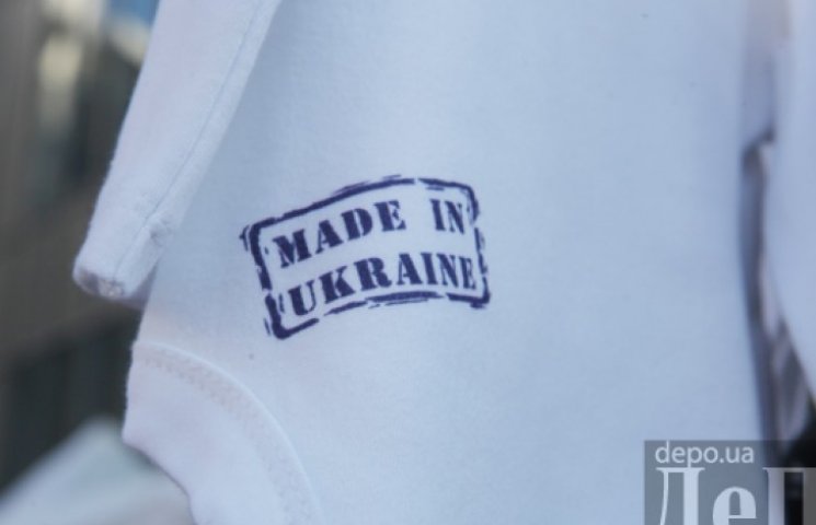 Made in Ukraine: чи вигідно купувати укр…