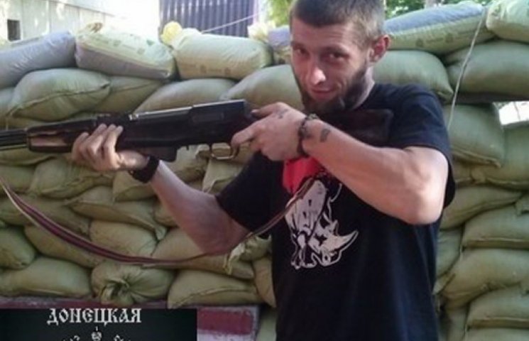 На Донетчине вместе с террористом «Чечен…