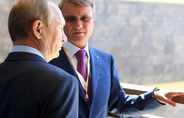 Российский банкир «дал пощечину» Путину…