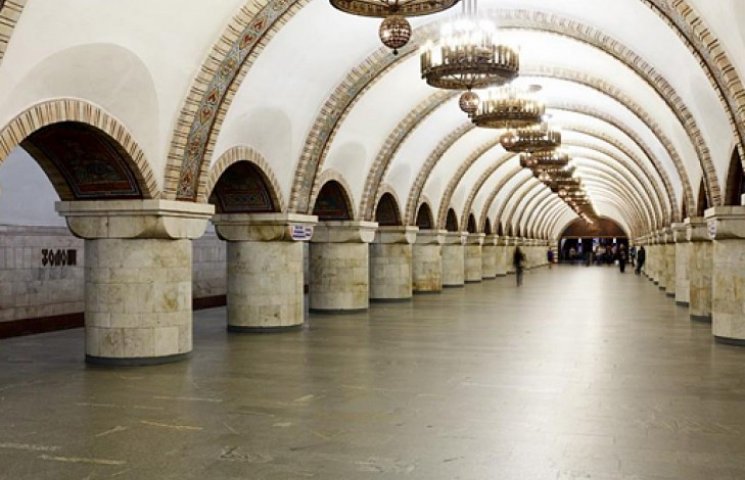 На станції метро «Золоті ворота» в Києві…