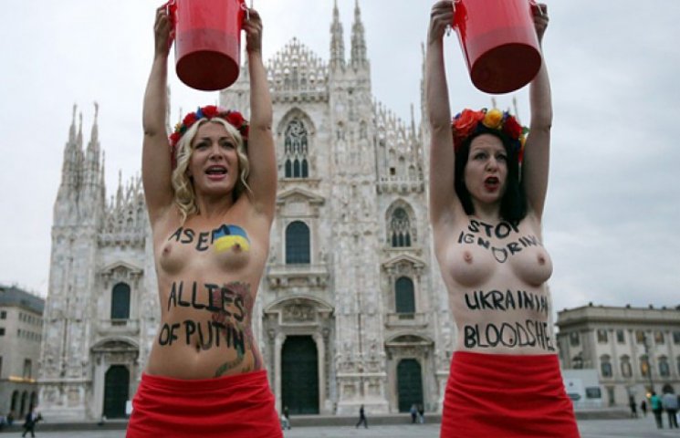 Путина в Милане встречали кровавой эроти…