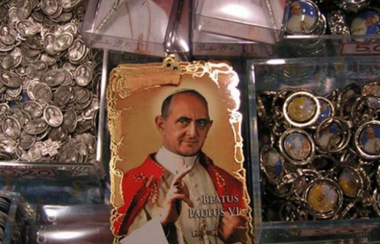 Ватикан зарахував до лику святих Папу Ри…