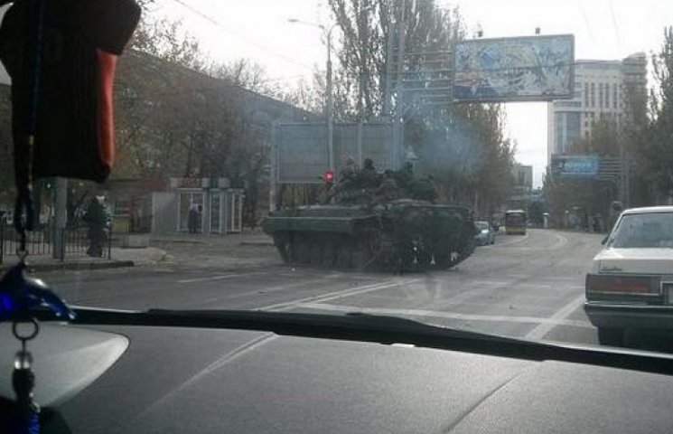 В Донецке неспокойно. Мэрия просит не пу…