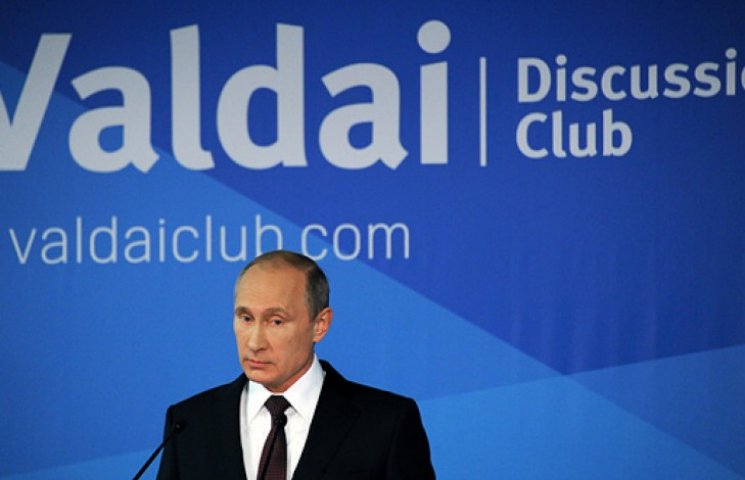 Путин признал, что санкции вредят России…