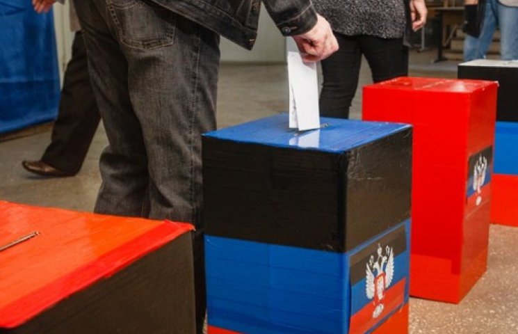 РФ признает «выборы» террористов «ЛНР» и…