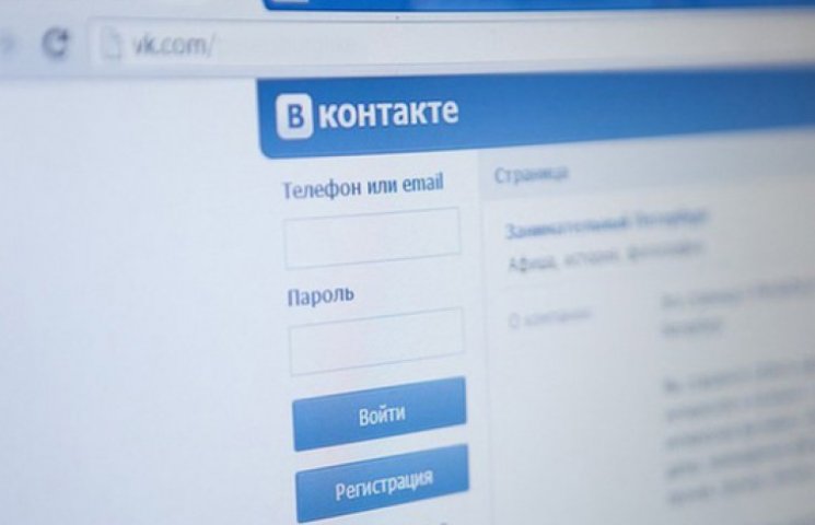 «ВКонтакте» выпустит аналог Instagram…