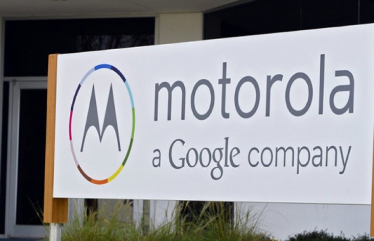 Lenovo остаточно викупила Motorola у Goo…
