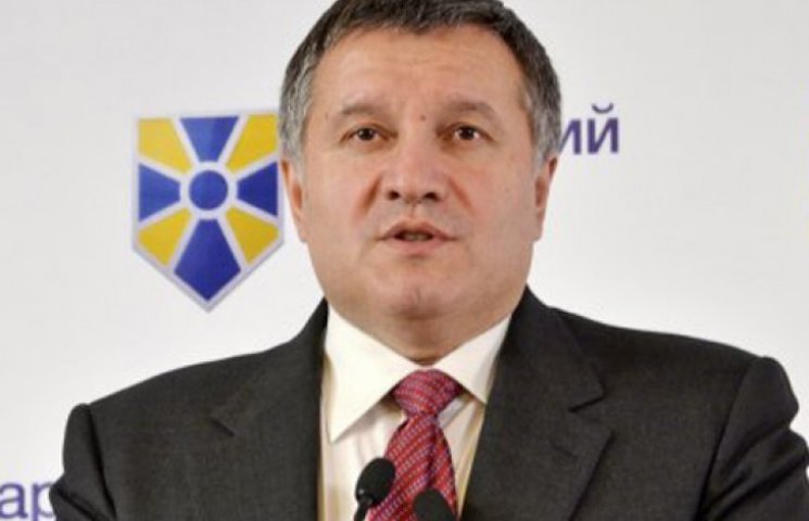 Аваков отчитался, что МВД выдало первые…