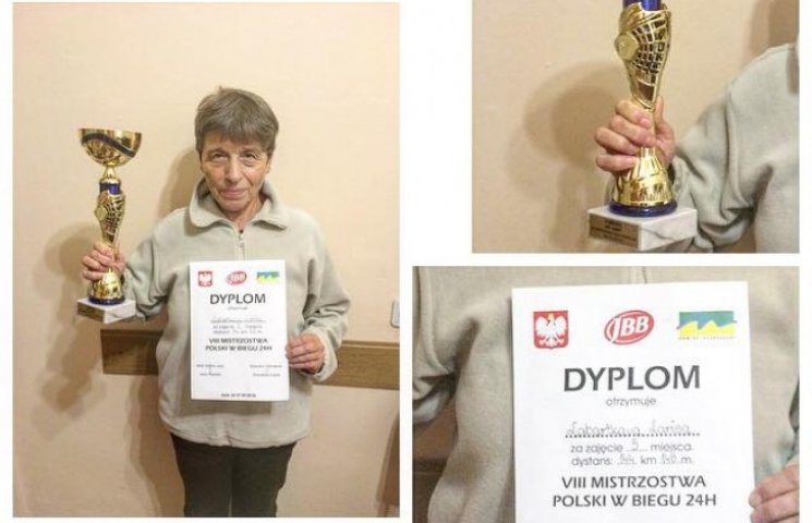 66-річна львів'янка перемогла на чемпіон…