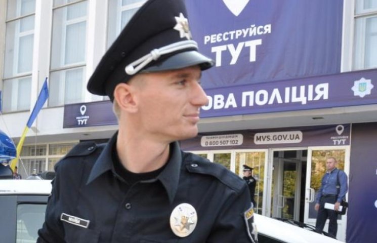 На Полтавщині 9% діючих міліціонерів под…