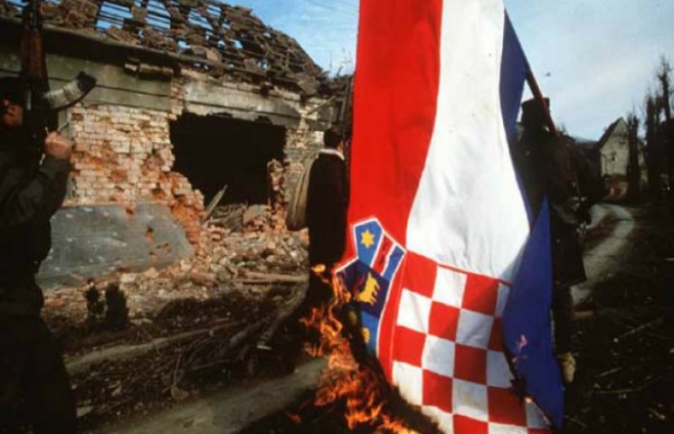 Як в Хорватії амністували сепаратистів…