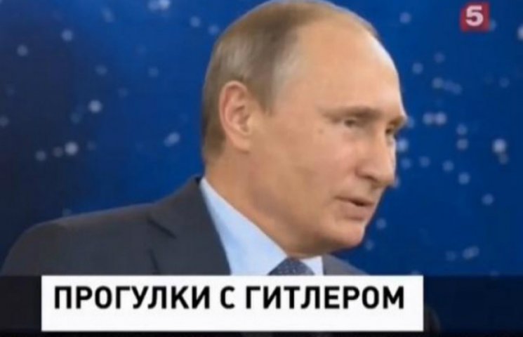 По російському ТБ показали сюжет про Пут…