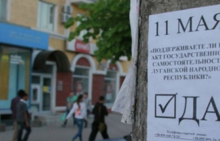СМИ: партия Порошенко ведет на выборы в…
