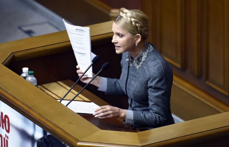 Чому Тимошенко бреше про позачергову сес…