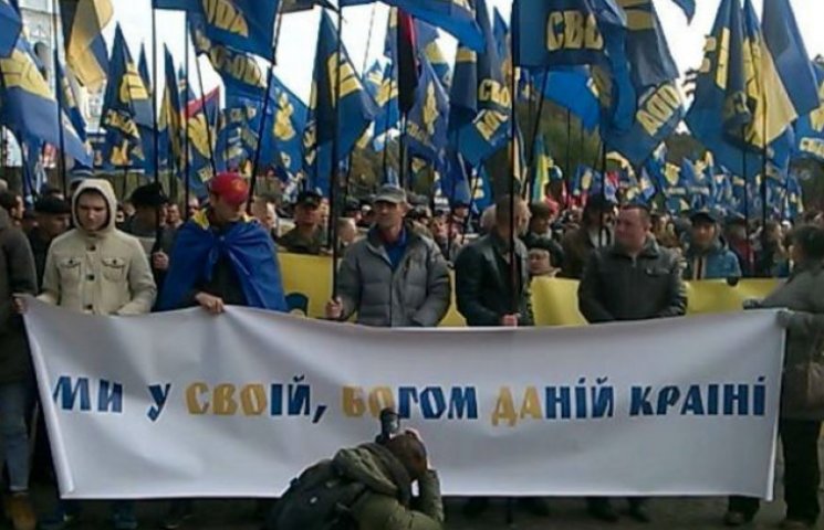 В Киеве начался марш националистов (ФОТО…