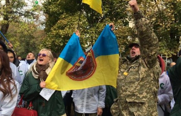 В Харькове для раненых бойцы АТО под гос…