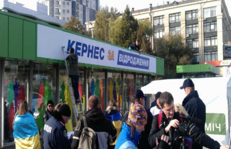 В Харькове провели декернесезацию метро…