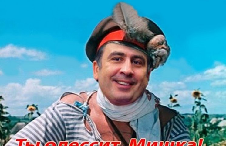 10 видеоприколов Саакашвили, которые мож…