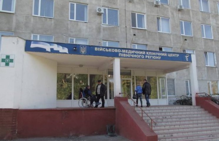 Ситуація на Донбасі: харківський госпіта…