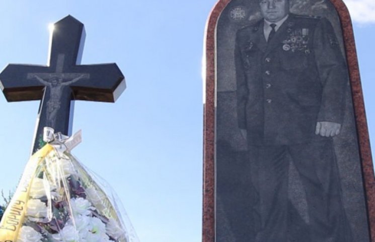 На Одещині односільчани встановили пам'я…