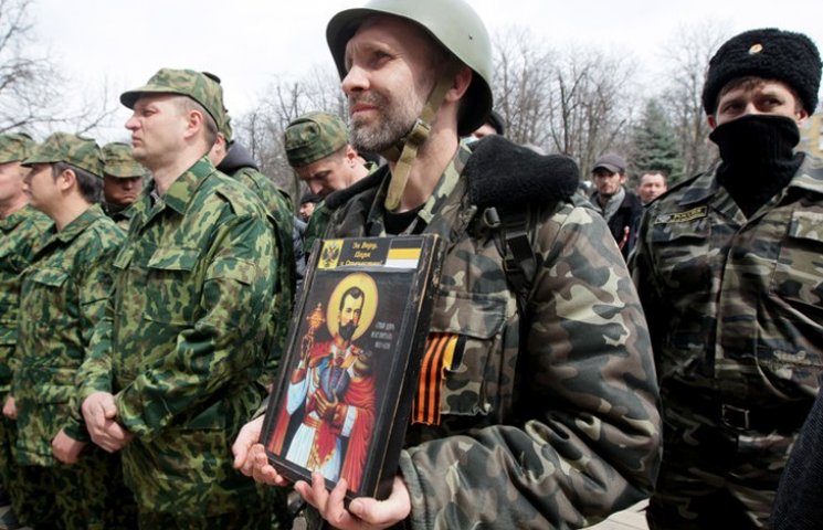 История развития сепаратизма в Луганской…