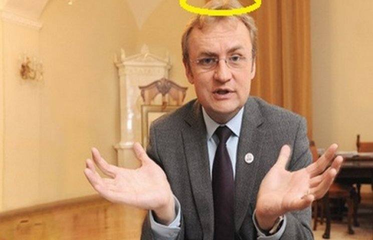 Львівський губернатор поглузував із релі…