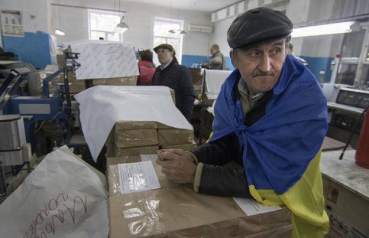 Города Украины, где выборы на грани срыв…